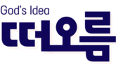 떠오름