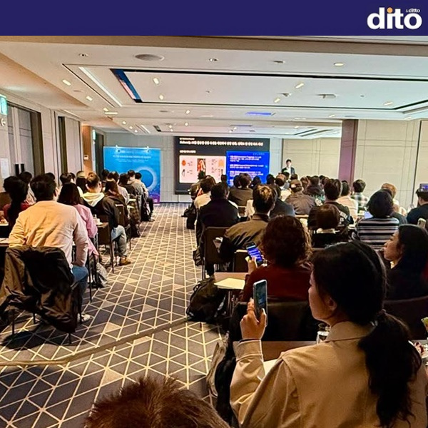 [세미나] 패션 기업의 AI, 이제는 실행의 시대