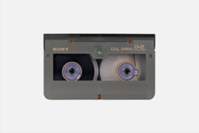 해외방식테이프 usb 변환전문