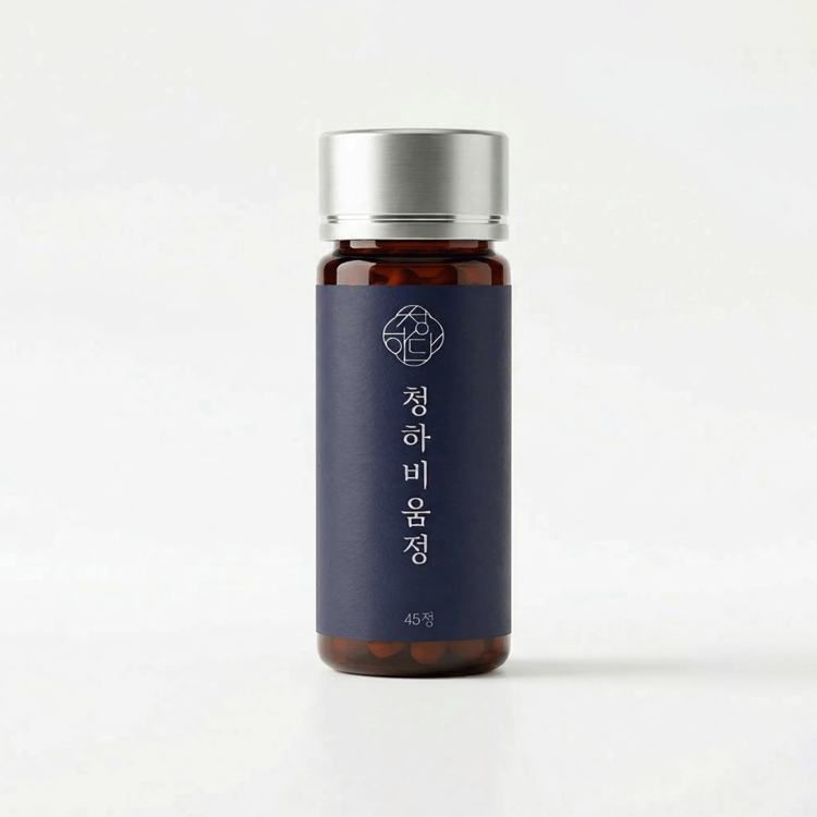 OPEN 청하비움정 공구 이미지