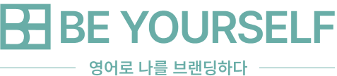 BE YOURSELF_English