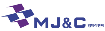 ㈜엠제이앤씨
