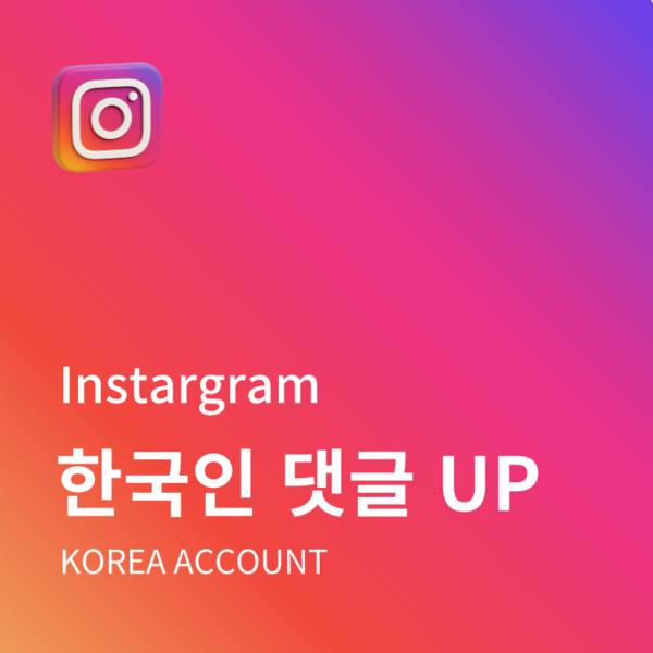 상품 이미지