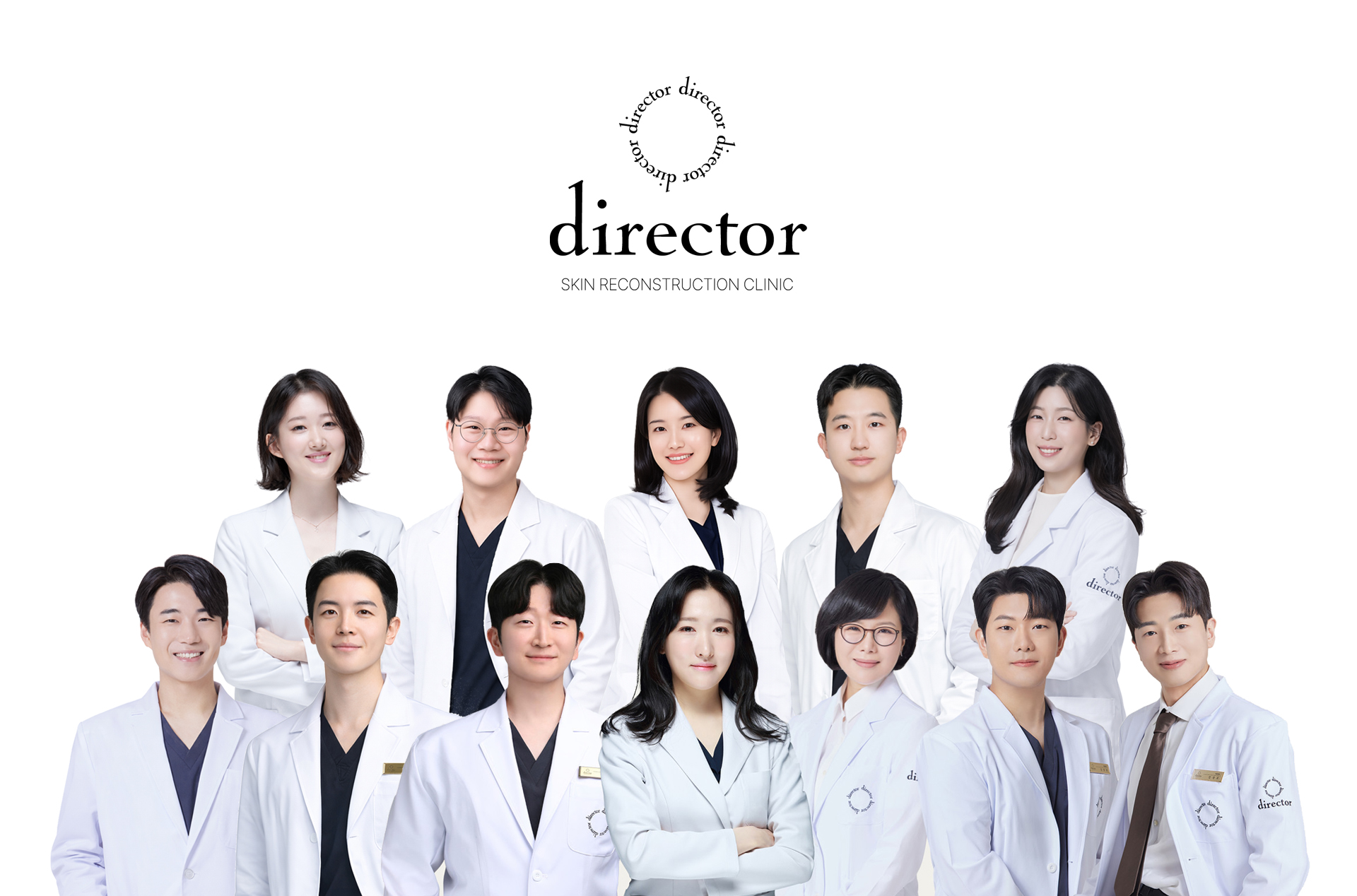 디렉터 네트워크 전국 지점 지도 | 같은 철학, 같은 설계 기준의 진료