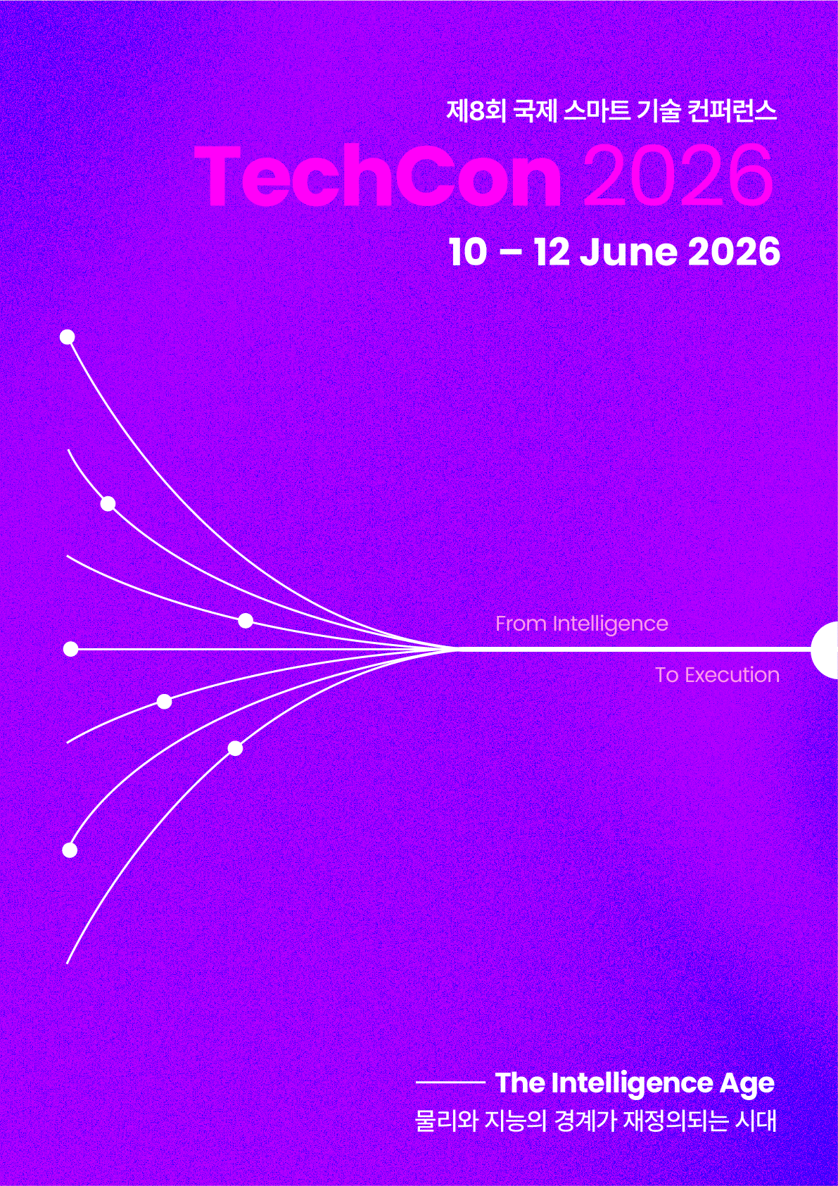 TechCon2026 poster