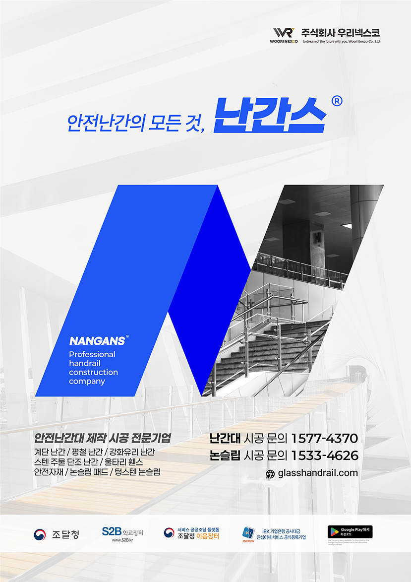 catalog mockup