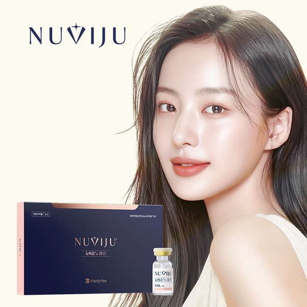 예약 상품 이미지