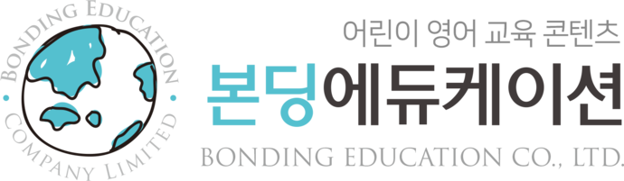 본딩에듀케이션