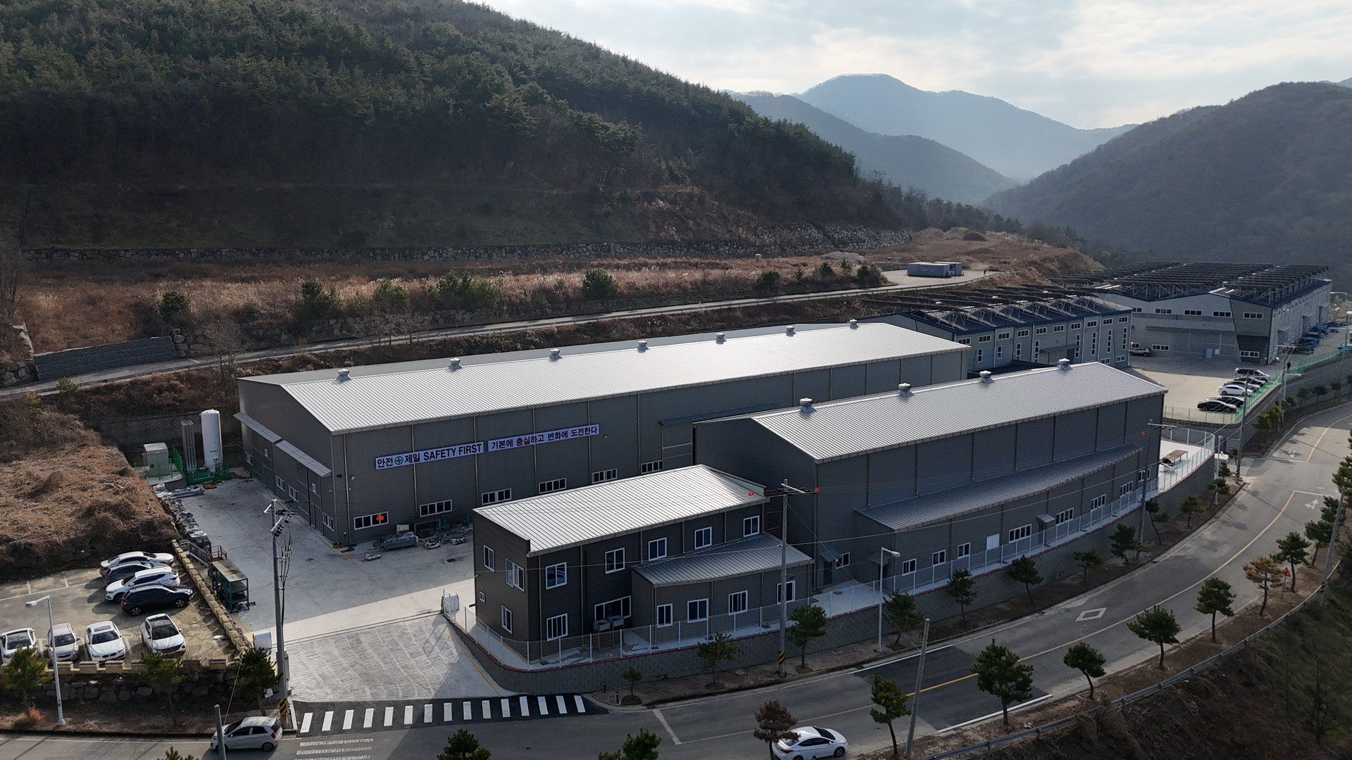 <span>Gallery Under Preparation</span>