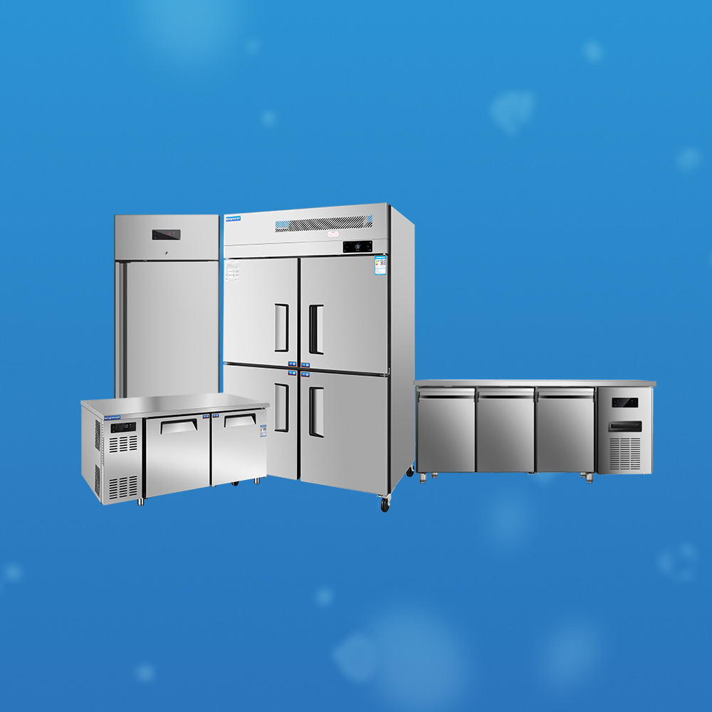 LJC REFRIGERATION EQUIPMENT