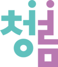 cheongbom님의 웹사이트