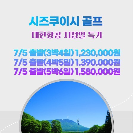 상품 이미지