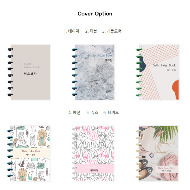 상품 이미지