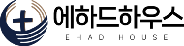 에하드하우스