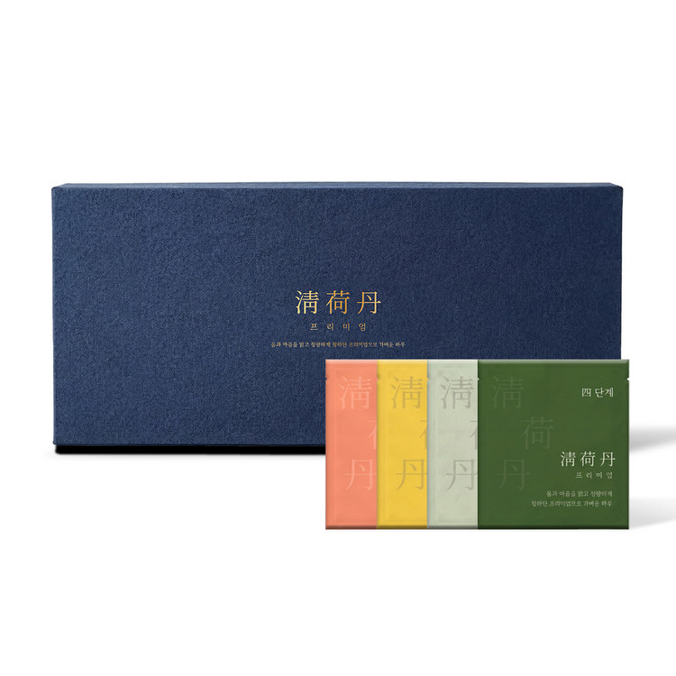 리즈템 비밀링크✨ 공구 이미지