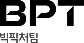 BPT | 빅픽처팀
