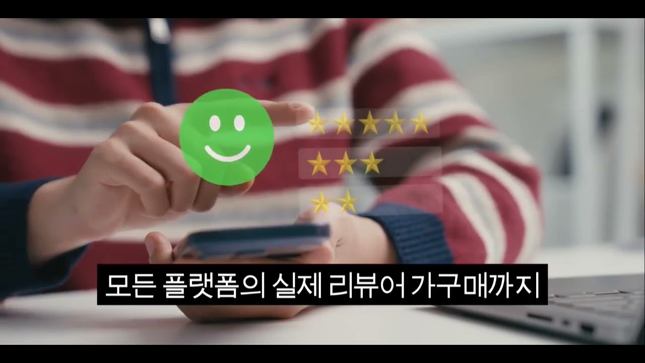 TopAD마케팅