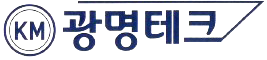 광명테크