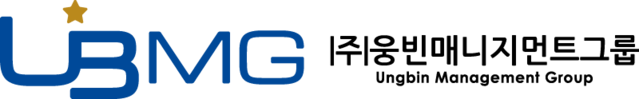 웅빈매니지먼트