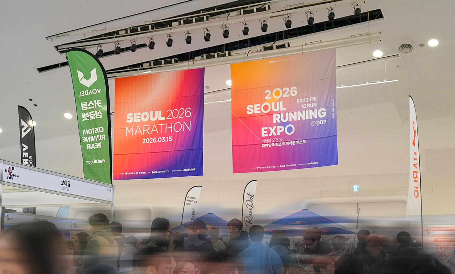 2026 SEOUL RUNNING EXPO