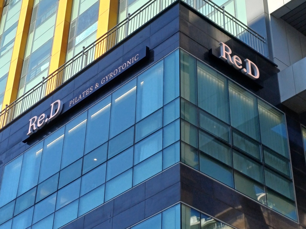 Re.D 필라테스 채널간판 시공