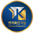 전자식 평판 위성안테나 글로벌코넷