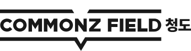 청도혁신센터 - COMMONZ FIELD 경북청도