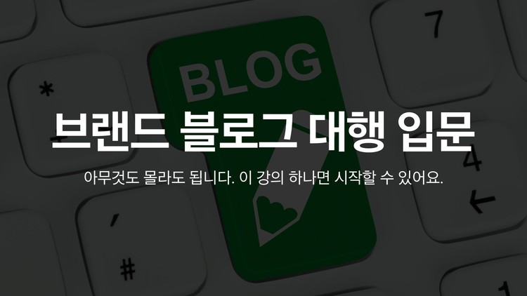 상품 이미지
