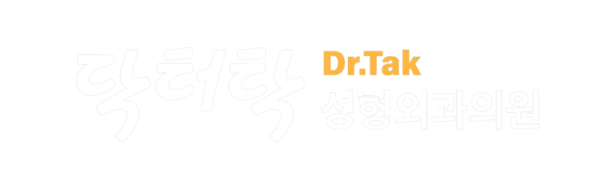 Dr.Tak Plastic Surgery