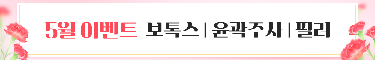VAT 별도