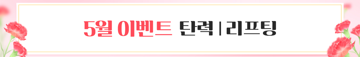 VAT 별도