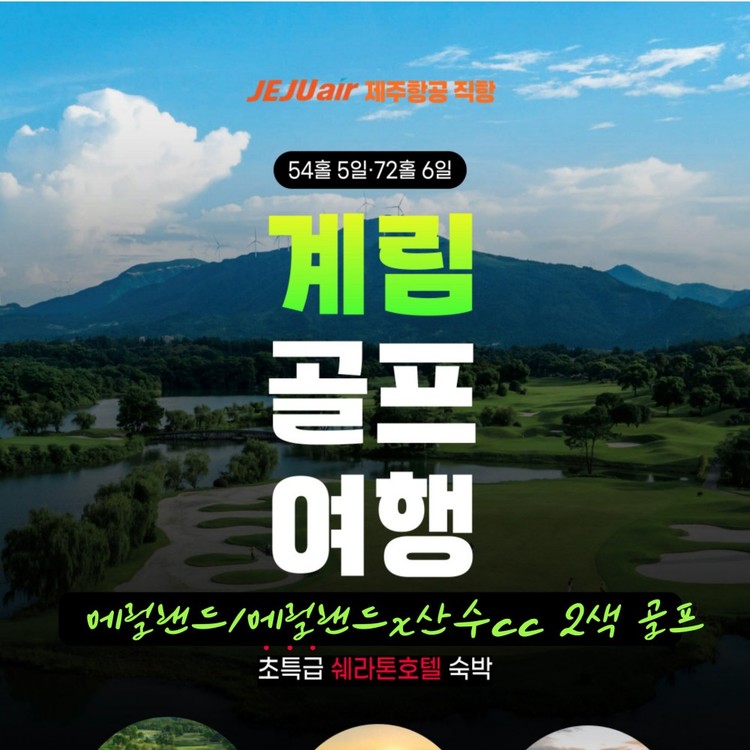 상품 이미지