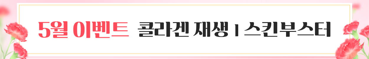 <br><br> VAT 별도