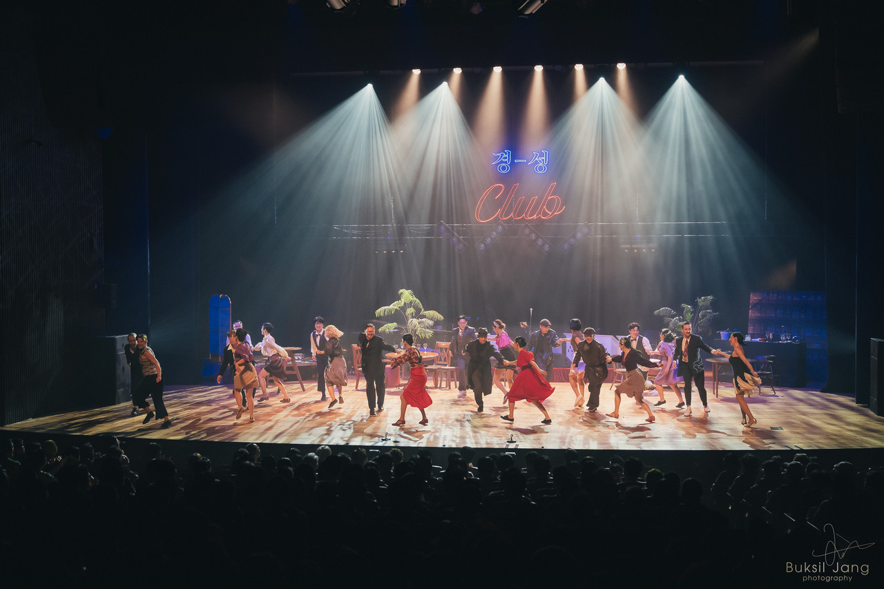 <p style="margin-left:10px;"></p><h5 style="margin-left:10px">Theater Performance</h5>