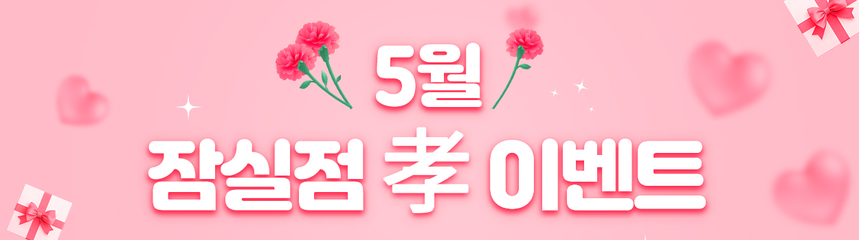 ~26.05.31<br>VAT 별도