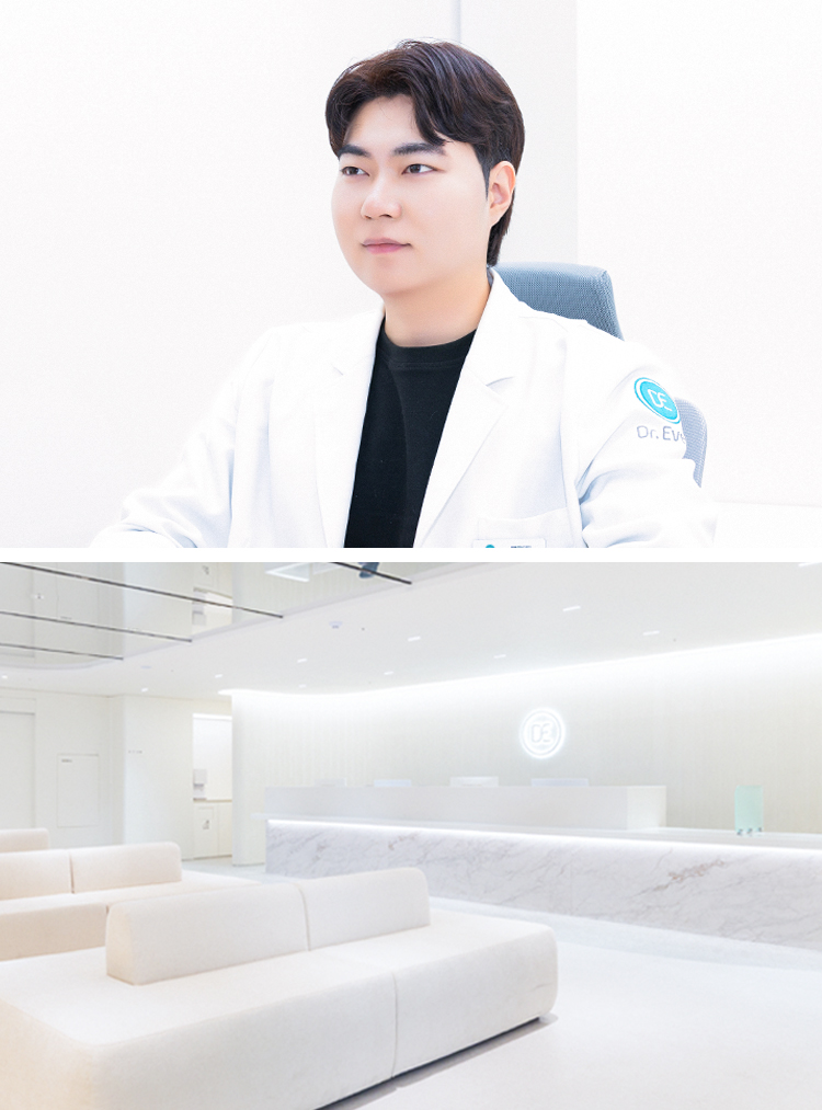 연신내