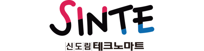 신도림테크노마트