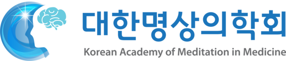 대한명상의학회