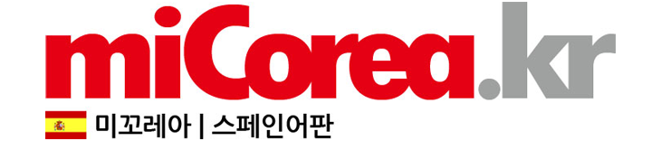 miCorea.kr 미꼬레아