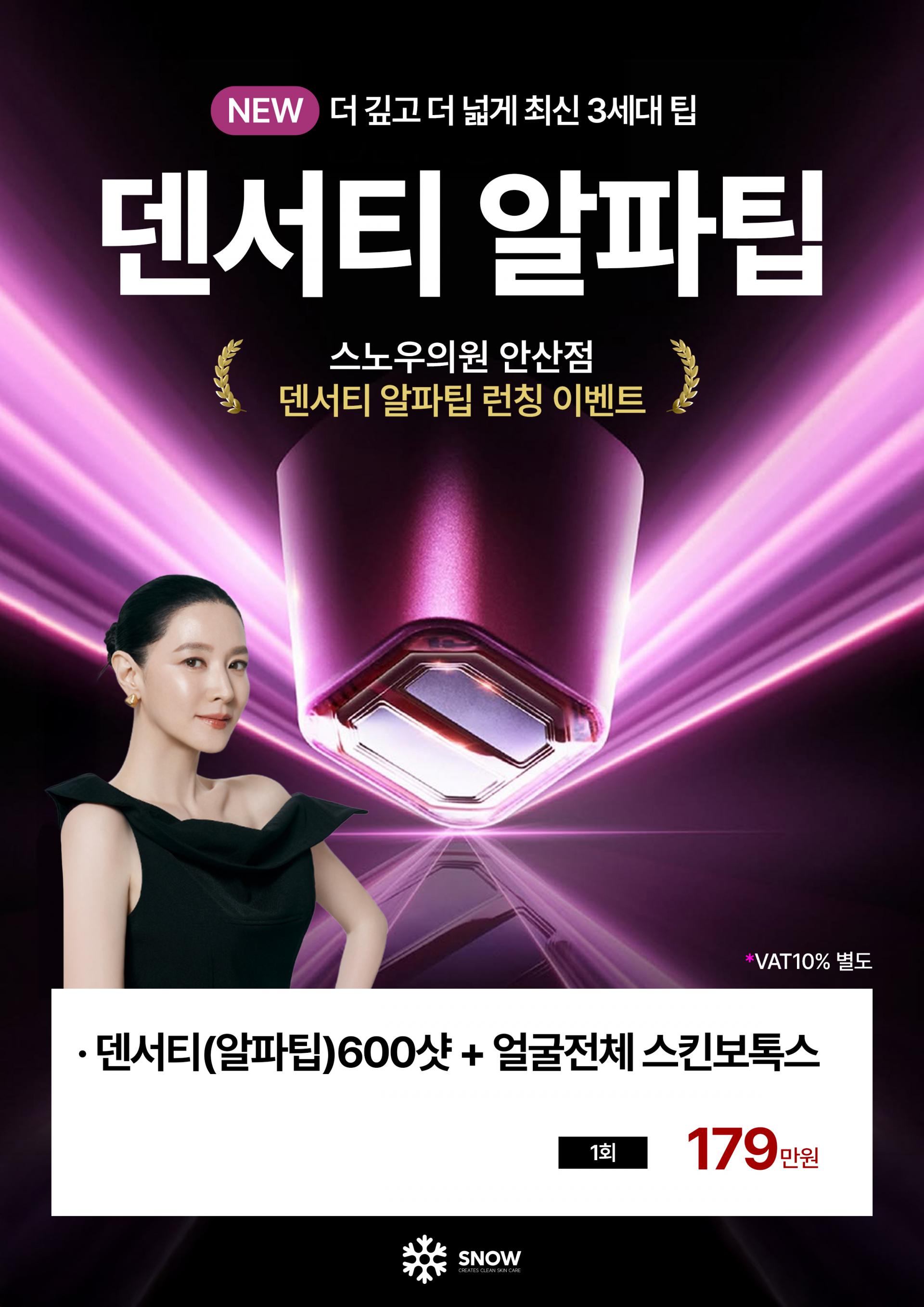 게시판 썸네일