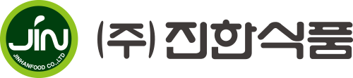 (주)진한식품