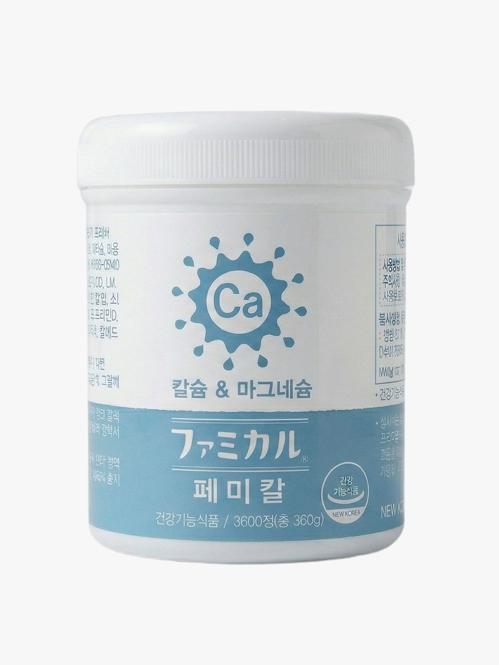 <h6 style="text-align: left;     padding: 10px 0 0 6px;"> 페미칼<h6>