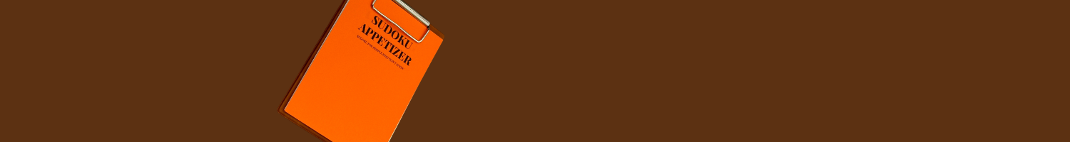 스도쿠를 모르는 사람을 위한 스도쿠