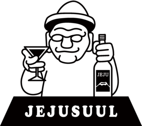 제주수울 | 국가대표 전통주소믈리에가 직접 운영하는 제주도필수코스 제주도 전통주 로컬술 전문 기념품샵