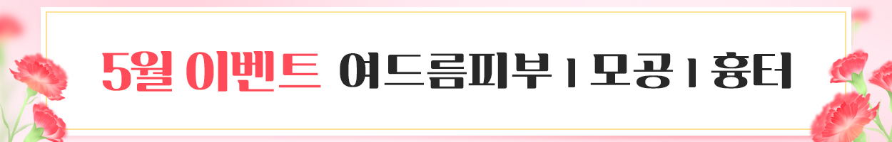 VAT 별도