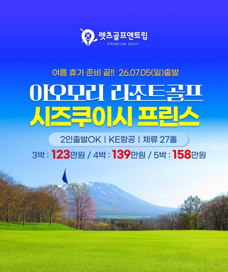 상품 이미지