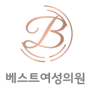 베스트여성의원