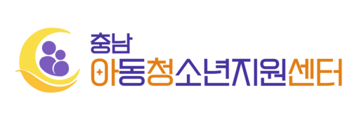 해뜰통합상담소