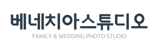 베네치아 스튜디오