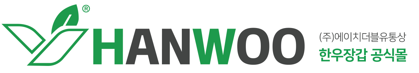 안전장갑 전문 제조기업, 한우장갑 공식홈 https://hwglove.com